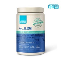 대상웰라이프 마이밀 뉴프로틴 산양유 340g x 2통, 없음
