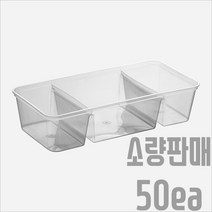 서비스팩용기 MS-1300TC 반투명 PP용기+뚜껑 50세트 1100ml [죽 국 샐러드 파스타 반찬 포장용기 배달용기 T-1300TC], 용기+뚜껑(50세트)