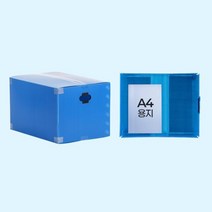 이사짐 기숙사 국제택배 손잡이 물품박스 과일상자 운반 물류 보관함 정리정돈, 이사박스2호초록