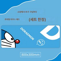 선물 기계 촉감 펑크 키보드 유선 필름 여성 큐티 무음 데스크톱 노트북 외장, [컬렉션+장바구니]독점선물즐길한무료리뉴얼, 공식 표준, 공식 표준