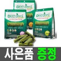 포켄스 덴티페어리 클로로필 410g (SS/S/M) + 선택사은품, M, 08 노즈워크간식 100g
