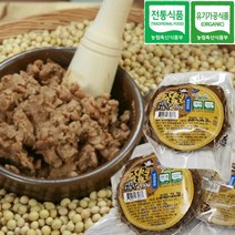 직접 재배한 유기농 국산콩 냄새없는 장인 손맛 수제 전통청국장 150g, 4개