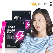 비타민마을 L 아르기닌 오르니틴 10000 30포 x 2박스, 300g, 2개
