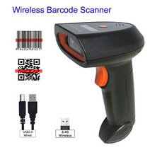바코드 인식기 QR 스캐너 리더기 HBAPOS 2D 무선 Bluetooth 1D CMOS 코드 리더 배터리 레벨 표시기 음성 알림 다목적 3 in 1 218988, V8 무선