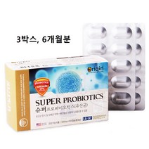 슈퍼 프로바이오틱스 100억 생 유산균 프리 프리바이오틱스 락토바실러스 복합물 lgg 람노서스 이산화규소 없는 신바이오틱스 추천 식약처 식약청 인증 인정 장건강 패밀리 여성 남자, 3box 180캡슐 6개월분, 민쓰네가게 1box당 500mg X 60캡슐 대용량