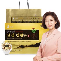 신상품 [김소형 원방] 산삼 침향환 60환 (침향 22% 고함량/선물용 쇼핑백 포함), 60개 1박스