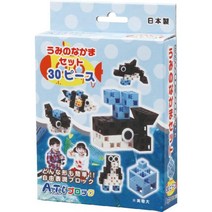 artec 아텍 (Artec) Artec 블록 WORLD 시리즈 바다의 친구들 세트 30피스