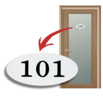 아크릴 타원형 호실판, B05