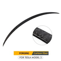 Tesla Model 3 Model 2021 용 vxvb 액세서리 스포일러 리얼 탄소 섬유 Model3 고성능 버전 트렁크 윙 스포일러 3, 탄소 섬유 1