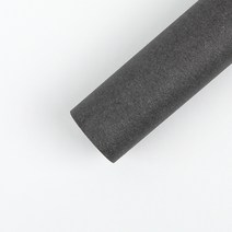만능풀바른벽지 합지 SW26069-4 회벽 다크그레이