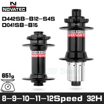 novatec d041sb d042sb 허브 로드 mtb 자전거 디스크 카드 브레이크 허브 283236 구멍 레드 블랙 891011 스피드 마운틴 베어링 허브, 한 쌍 110x148mm