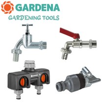GARDENA 가데나 수도꼭지 나사산 조임나사 밸브형 2구분배기 호스 호스릴 커넥터, 밸브형 수도꼭지나사산 13mm(7332-20)