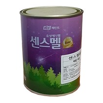 KCC페인트 센스멜골드 1L 유광 조색칼라 /유성 에나멜 철재 목재 가구 문짝리폼 철구조물, EZ4101