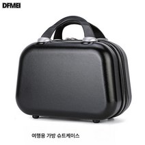 DFMEI.trunk --캐리어 스몰 미니 18인치 캐리어 20인치 캐리어 튼튼