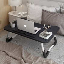 드림샵 컵홀더형 접이식 노트북테이블/좌식테이블/태블릿책상/적립금소진, 다크우드