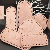 가방만들기 바닥마감 코바늘 가죽받침 가방부자재 가죽공방 DIY 셀프, 분홍원형18X18