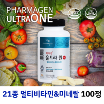 유아 어린이 임산부 멀티비타민 종합비타민 3개월, 1개, 기본