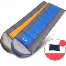WindTour 경량 백패킹 캠핑 침낭 페더다운, 그레이오렌지(2.3kg) 0℃에 적합, 1개