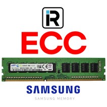 삼성 DDR3 8G PC3-12800E 서버용 메모리 ECC Unbuffered