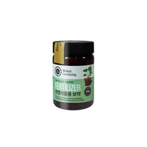 관엽식물용보약 250g 식물영양제 비료, 2개