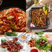 부산 꼼장어 구이 볶음 인생 장어 자갈치 시장 양념 곰장어 소금구이 냉동 기장 먹장어 홈쇼핑 추천 맛집 포장 택배, 부산식 볶음꼼장어 220g