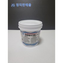 탄탄방수제 IH물산 탄탄 방수 크림 셀프방수 / 화장실방수 / 옥상방수 / 벽면방수 / 베란다방수 1.2Kg, 1개