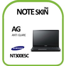 나qlgh_삼성전자 시리즈3 NT300E5C 저반사 액정보호필름 모니터 노트북♥sks1, ♥이상품이매우좋아요!