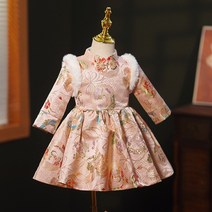 돌 예복 여자 아기 어린이 중국식 당복 돌잡이 생일 예복 고급 세배복 겨울 두께, 그림 색, 80cm