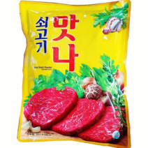 대상 쇠고기맛나2kg 3개 업소용