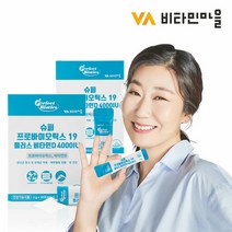 비타민마을 퍼펙트바이오틱스 슈퍼 프로바이오틱스 19 유산균 플러스 비타민D 4000 IU 60포 2박스, 단품
