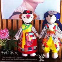 전통 한복 테디베어(girl Large size) 공예 펠트diy, 1개