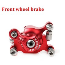 와이드wheel 프로 전동 스쿠터 브레이크 수은 알루미늄 합금 또는 피팅 교체용 부품, 01 front wheel brake