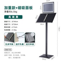 음식점 레스토랑 메뉴 디스플레이 랙 안내판 스탠드 거치대 음식점, K