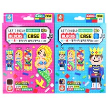 GO2shop GO2shop_ 선물 모두의마블게임 에어하키게임 윳놀이세트 바둑교육 단체선물, ★선택* 동화나라 블럭 and 케이스 X12개 윷놀이판, 이제품주문★