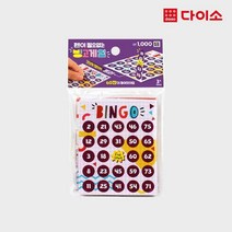 [다이소]빙고게임카드-1021228
