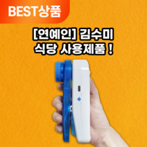 정부기관 진공기 가정용진공포장기 클립형 진공포장기 비닐포함 에어컷, 본체 + 이벤트(중형봉투 10장+충전기+클립)