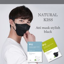 내추럴키스 찐마스크 KF80 대형 블랙 50매