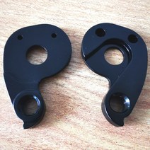 mtb 1pc CNC 자전거 기어 메크 리어 디레일러 행거 드롭 아웃 메리다 빅 9 20 E-스루 MTB 12x142mm 액슬, 한개옵션0