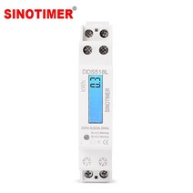 소비 전력 측정기 분석기 계량기 백라이트 미니 크기 계 와트 에너지 미터 전기 딘, 없음