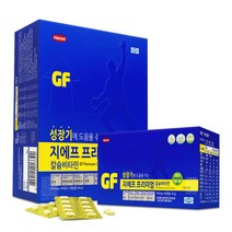 지에프 프리미엄 칼슘비타민 480정 성장기에 도움