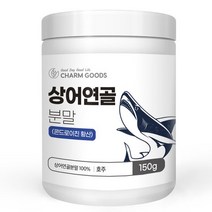콘드로이친 상어 연골 분말 150g 1통, 없음