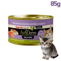 (복수구매10%)고양이 습식사료 주식캔 아보덤 그레인프리 연어&치킨 캔 85g, 1개, 치킨&오리 캔 85g