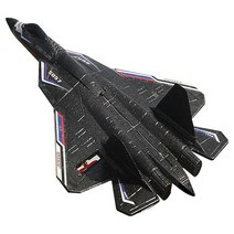 비행기장난감조종 원격 조종 모형항공기 무선조종 무선조종비행기, 청색 배터리 4개 (80분)