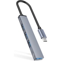 오리코 알루미늄 C타입 4포트 무전원 USB멀티허브, USB3.0*1 USB2.0*3