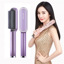VEGOEVER 브러쉬타입 헤어 스타일러 고데기 스트레이트 빗 헤어매직기 멀티고데기, 퍼플, KD380