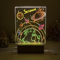 [실속세트] 빅사이즈 USB 컬러마카펜 아크릴무드등 만들기 DIY 키트 어린이집 유치원 유아학원 돌봄교실 아동센터 복지관 미술학원 상담센터 체험 수업 재료 생일선물 답례품, 01.기획구성(8200원), 02.박스포장