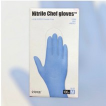 니트릴장갑 라텍스장갑 요리용장갑 의료용장갑 블루 화이트 블랙, 상세페이지 참조