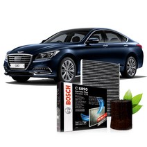 보쉬 차량용 자동차 에어컨 캐빈필터 G80 [DH] (2016~) 3.3/3.8GDI 3.3T-GDI 2.2e-VGT C5890