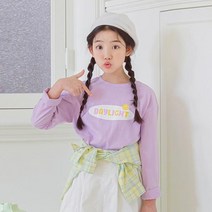 스타일노리터 데이라잇 티