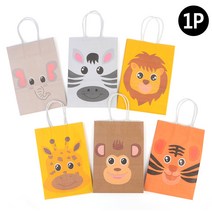 골든트리 동물 얼굴 디자인 종이 쇼핑백 선물백 포장백 케이스 포장봉투, 대 - 얼룩말